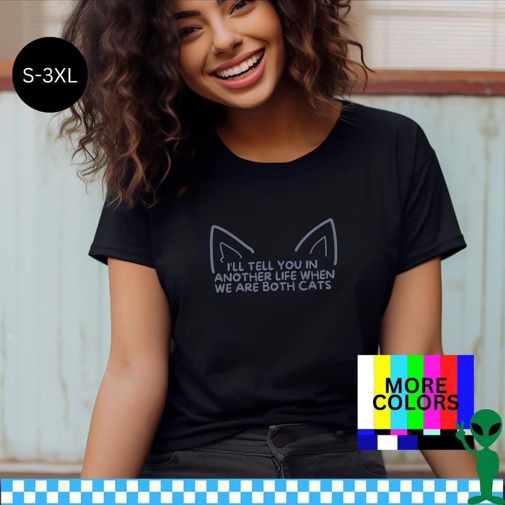 Vanilla Sky Movie Quote Vuitino Merch Vanilla Sky Movie Quote Vuitino Merch